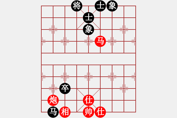 象棋棋譜圖片：星期八(北斗)-勝-眾星拱月(天罡) - 步數(shù)：120 