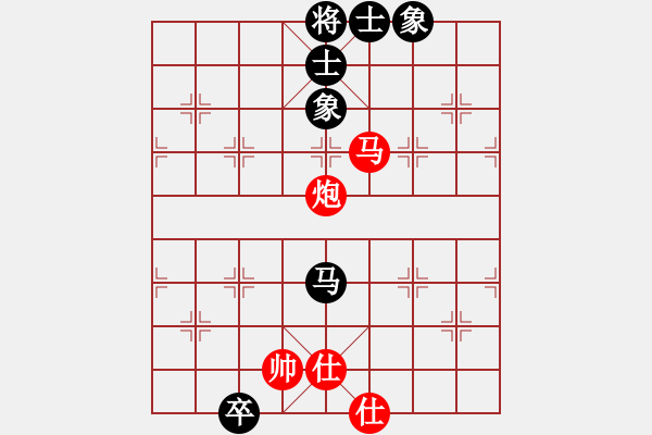 象棋棋譜圖片：星期八(北斗)-勝-眾星拱月(天罡) - 步數(shù)：130 