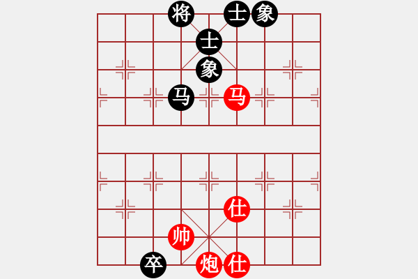 象棋棋譜圖片：星期八(北斗)-勝-眾星拱月(天罡) - 步數(shù)：140 