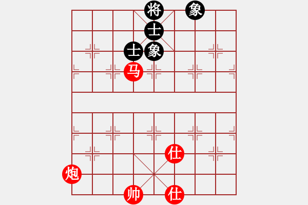 象棋棋譜圖片：星期八(北斗)-勝-眾星拱月(天罡) - 步數(shù)：150 