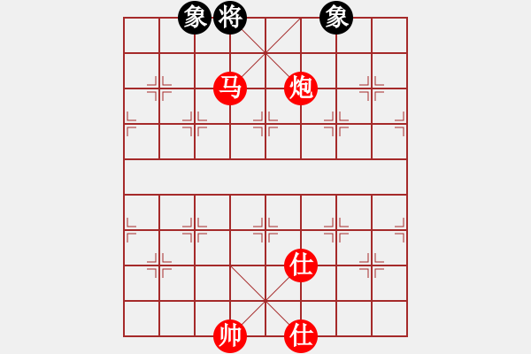 象棋棋譜圖片：星期八(北斗)-勝-眾星拱月(天罡) - 步數(shù)：160 