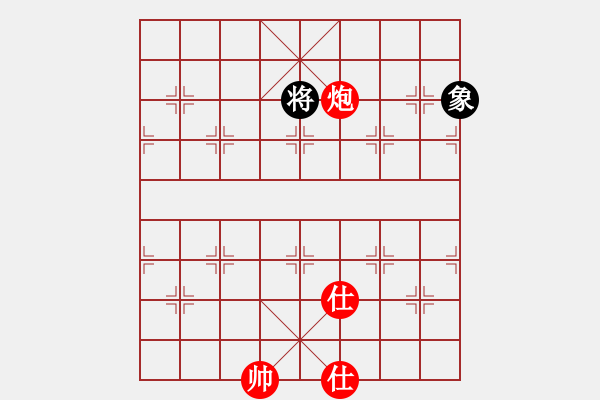 象棋棋譜圖片：星期八(北斗)-勝-眾星拱月(天罡) - 步數(shù)：170 