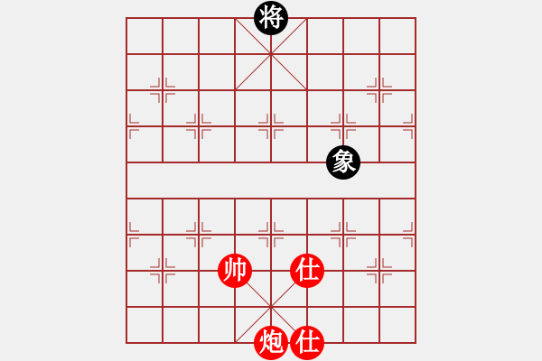 象棋棋譜圖片：星期八(北斗)-勝-眾星拱月(天罡) - 步數(shù)：180 