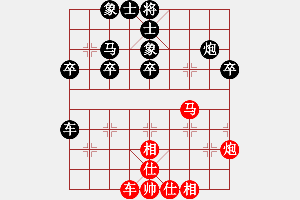 象棋棋譜圖片：跨海飛天(3段)-負(fù)-rolex(2段) - 步數(shù)：50 