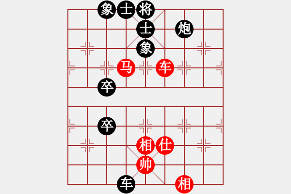 象棋棋譜圖片：跨海飛天(3段)-負(fù)-rolex(2段) - 步數(shù)：80 