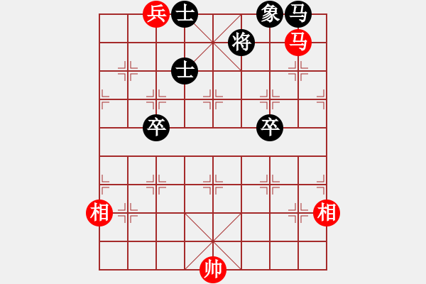 象棋棋譜圖片：第403局 二郎搜山 - 步數(shù)：10 