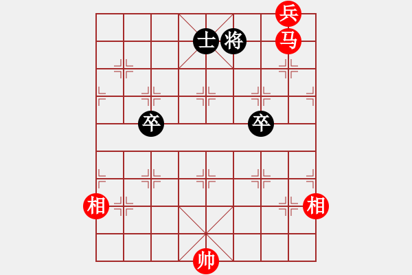 象棋棋譜圖片：第403局 二郎搜山 - 步數(shù)：20 