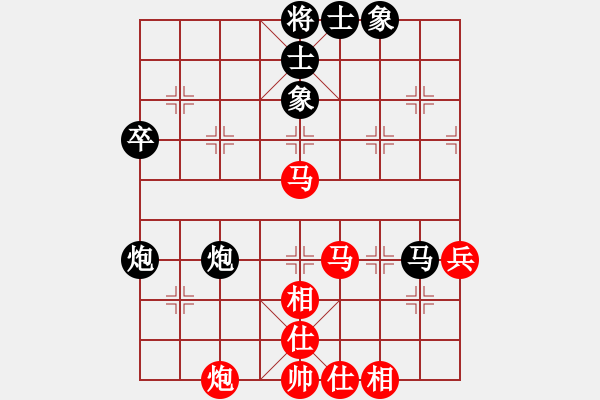 象棋棋譜圖片：okoook(9段)-和-外白渡橋(9段) - 步數(shù)：60 