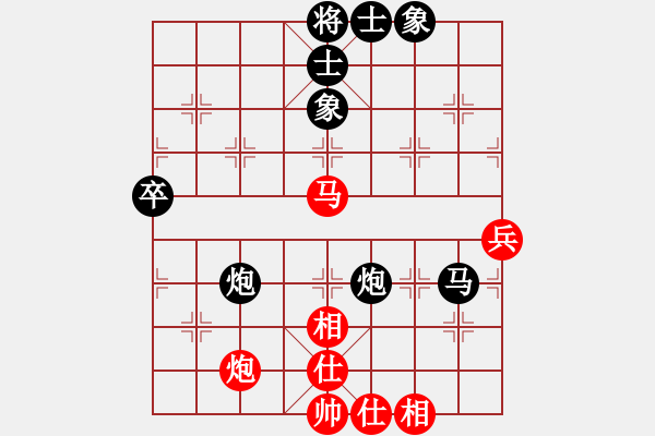 象棋棋譜圖片：okoook(9段)-和-外白渡橋(9段) - 步數(shù)：64 