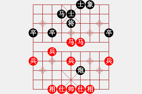 象棋棋譜圖片：陳思飛 先勝 單文杰 - 步數(shù)：55 