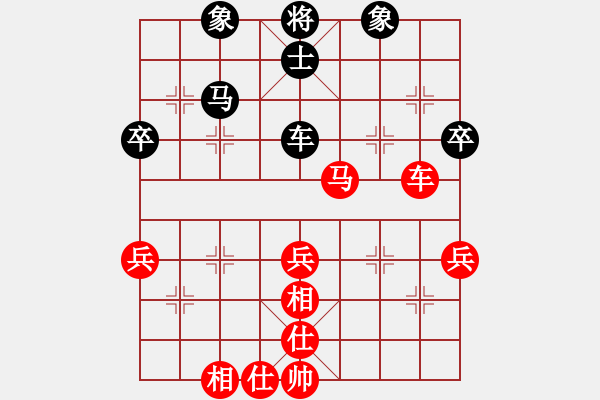 象棋棋譜圖片：第十屆千島杯第五輪：福建 葉志敬 先勝 祥芝 邱奕猛 - 步數(shù)：60 