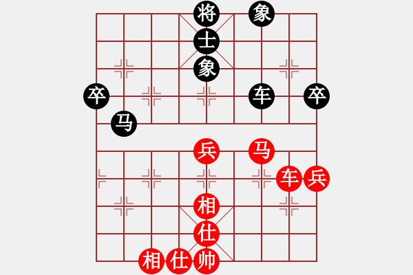 象棋棋譜圖片：第十屆千島杯第五輪：福建 葉志敬 先勝 祥芝 邱奕猛 - 步數(shù)：70 