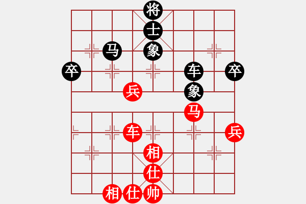 象棋棋譜圖片：第十屆千島杯第五輪：福建 葉志敬 先勝 祥芝 邱奕猛 - 步數(shù)：80 