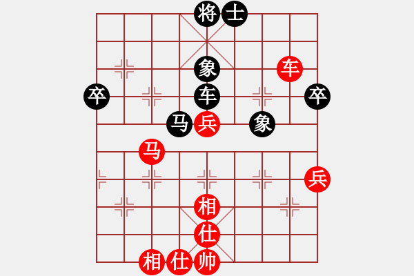 象棋棋譜圖片：第十屆千島杯第五輪：福建 葉志敬 先勝 祥芝 邱奕猛 - 步數(shù)：97 