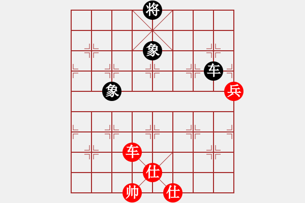 象棋棋譜圖片：錦州漢子(5段)-勝-梁山假李逵(9段) - 步數(shù)：140 