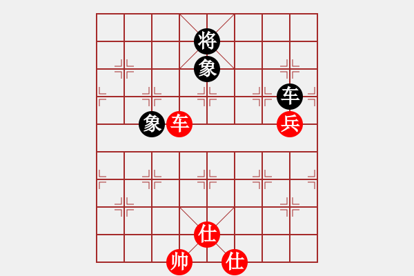 象棋棋譜圖片：錦州漢子(5段)-勝-梁山假李逵(9段) - 步數(shù)：147 