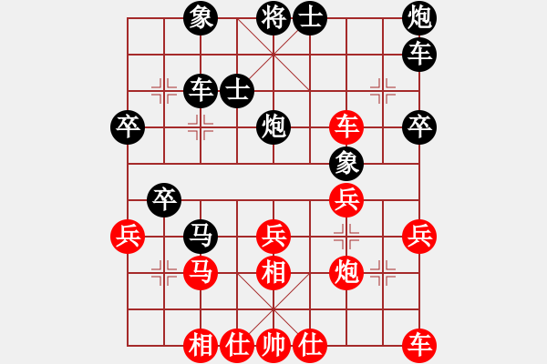 象棋棋譜圖片：錦州漢子(5段)-勝-梁山假李逵(9段) - 步數(shù)：40 