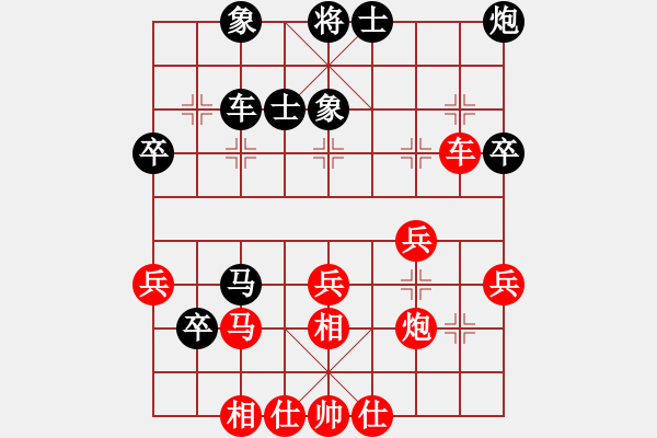 象棋棋譜圖片：錦州漢子(5段)-勝-梁山假李逵(9段) - 步數(shù)：50 