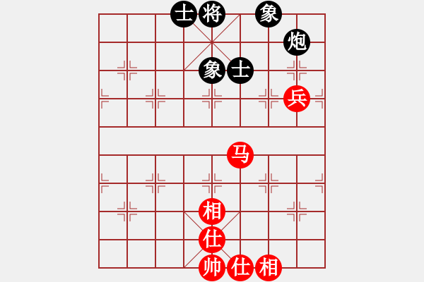 象棋棋譜圖片：上帝之劍(北斗)-和-菜鳥來殺哦(9星) - 步數(shù)：100 