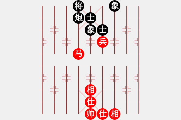 象棋棋譜圖片：上帝之劍(北斗)-和-菜鳥來殺哦(9星) - 步數(shù)：110 