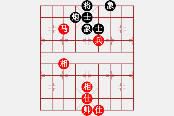 象棋棋譜圖片：上帝之劍(北斗)-和-菜鳥來殺哦(9星) - 步數(shù)：120 