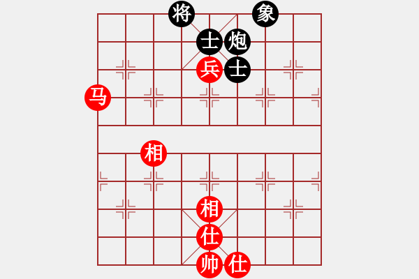 象棋棋譜圖片：上帝之劍(北斗)-和-菜鳥來殺哦(9星) - 步數(shù)：130 