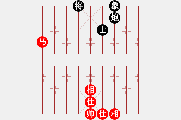 象棋棋譜圖片：上帝之劍(北斗)-和-菜鳥來殺哦(9星) - 步數(shù)：140 