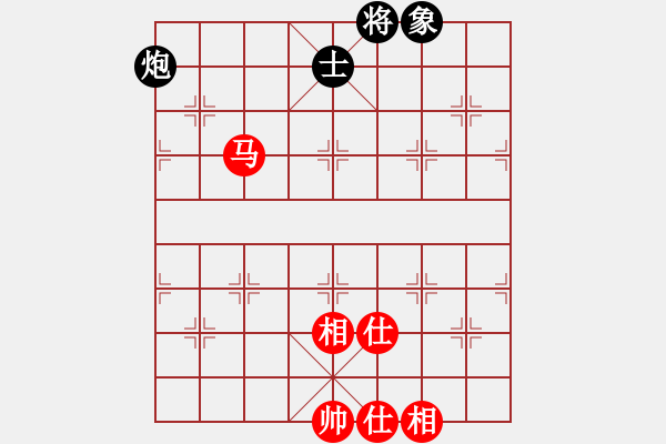 象棋棋譜圖片：上帝之劍(北斗)-和-菜鳥來殺哦(9星) - 步數(shù)：150 