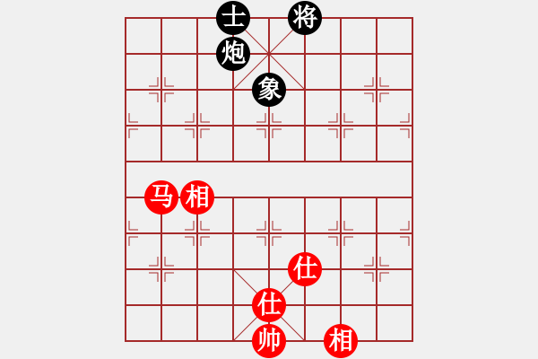 象棋棋譜圖片：上帝之劍(北斗)-和-菜鳥來殺哦(9星) - 步數(shù)：160 