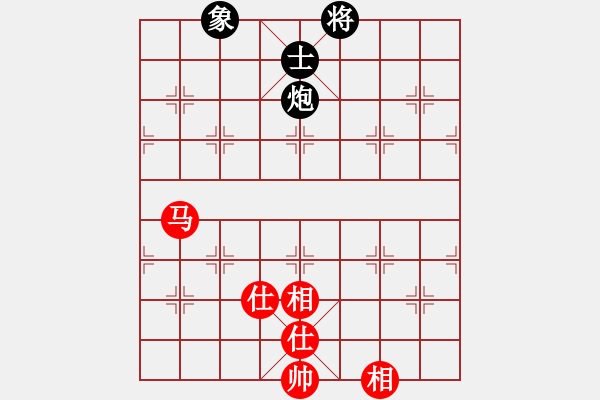 象棋棋譜圖片：上帝之劍(北斗)-和-菜鳥來殺哦(9星) - 步數(shù)：170 