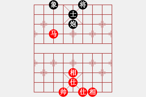 象棋棋譜圖片：上帝之劍(北斗)-和-菜鳥來殺哦(9星) - 步數(shù)：190 