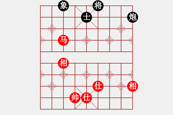 象棋棋譜圖片：上帝之劍(北斗)-和-菜鳥來殺哦(9星) - 步數(shù)：200 