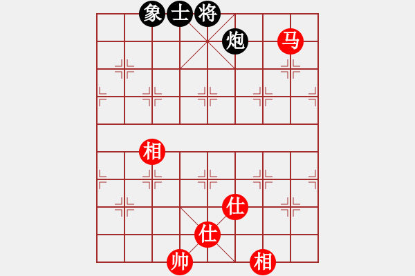 象棋棋譜圖片：上帝之劍(北斗)-和-菜鳥來殺哦(9星) - 步數(shù)：210 