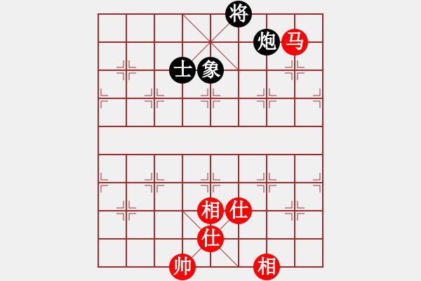 象棋棋譜圖片：上帝之劍(北斗)-和-菜鳥來殺哦(9星) - 步數(shù)：220 