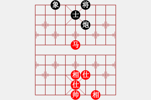 象棋棋譜圖片：上帝之劍(北斗)-和-菜鳥來殺哦(9星) - 步數(shù)：230 