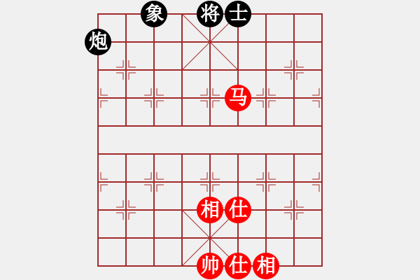 象棋棋譜圖片：上帝之劍(北斗)-和-菜鳥來殺哦(9星) - 步數(shù)：240 