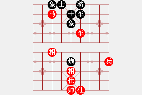 象棋棋譜圖片：上帝之劍(北斗)-和-菜鳥來殺哦(9星) - 步數(shù)：60 