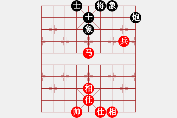 象棋棋譜圖片：上帝之劍(北斗)-和-菜鳥來殺哦(9星) - 步數(shù)：90 