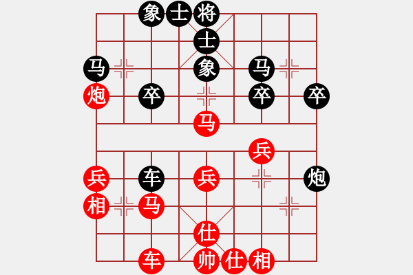 象棋棋譜圖片：xiaoxu(1段)-負(fù)-鈴兒響叮當(dāng)(月將) - 步數(shù)：40 