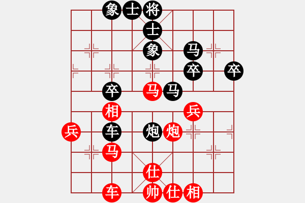 象棋棋譜圖片：xiaoxu(1段)-負(fù)-鈴兒響叮當(dāng)(月將) - 步數(shù)：50 