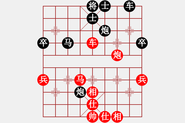 象棋棋譜圖片：久絆勝168 - 步數(shù)：60 