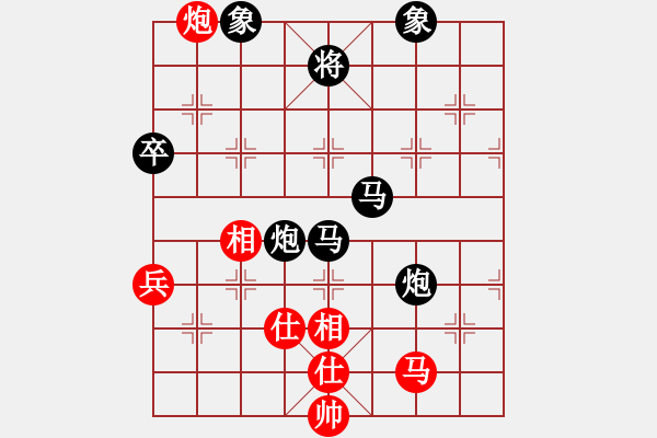 象棋棋譜圖片：華山之顛(月將)-負(fù)-小棋魔(月將) - 步數(shù)：94 