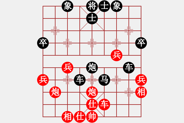 象棋棋譜圖片：屏風(fēng)馬應(yīng)中炮進(jìn)中兵盤頭馬車壓馬（旋風(fēng)勝巫師業(yè)余級） - 步數(shù)：50 