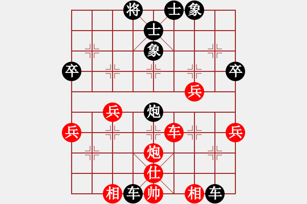 象棋棋譜圖片：屏風(fēng)馬應(yīng)中炮進(jìn)中兵盤頭馬車壓馬（旋風(fēng)勝巫師業(yè)余級） - 步數(shù)：60 