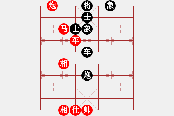 象棋棋譜圖片：海風(fēng)(至尊)-勝-離憂(日帥) - 步數(shù)：100 