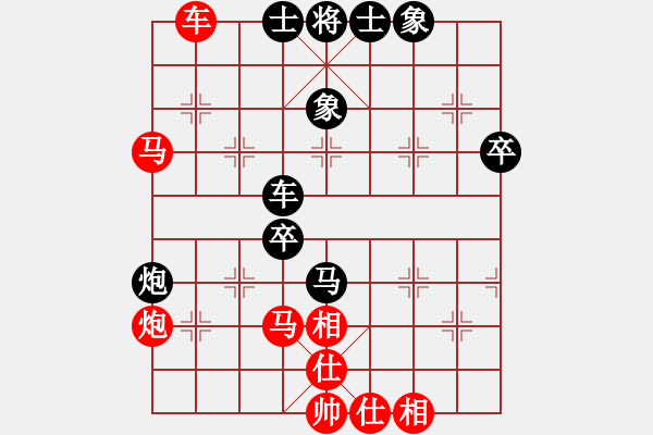 象棋棋譜圖片：海風(fēng)(至尊)-勝-離憂(日帥) - 步數(shù)：60 