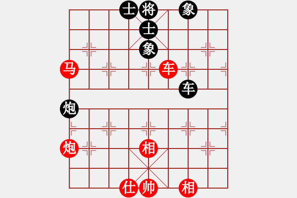 象棋棋譜圖片：海風(fēng)(至尊)-勝-離憂(日帥) - 步數(shù)：80 