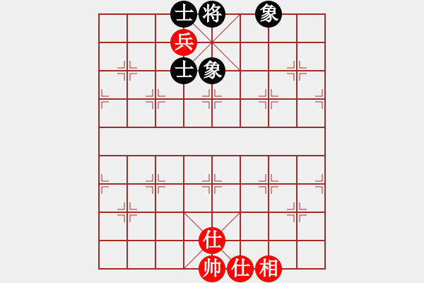 象棋棋譜圖片：eedba(9星)-和-feijt(9星) - 步數(shù)：100 