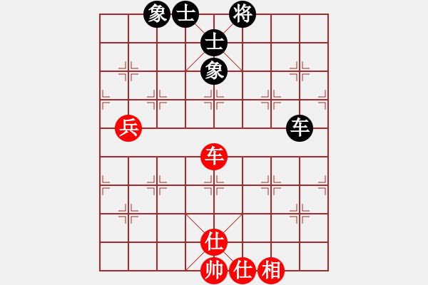 象棋棋譜圖片：eedba(9星)-和-feijt(9星) - 步數(shù)：70 