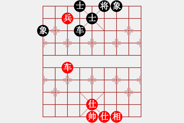 象棋棋譜圖片：eedba(9星)-和-feijt(9星) - 步數(shù)：80 